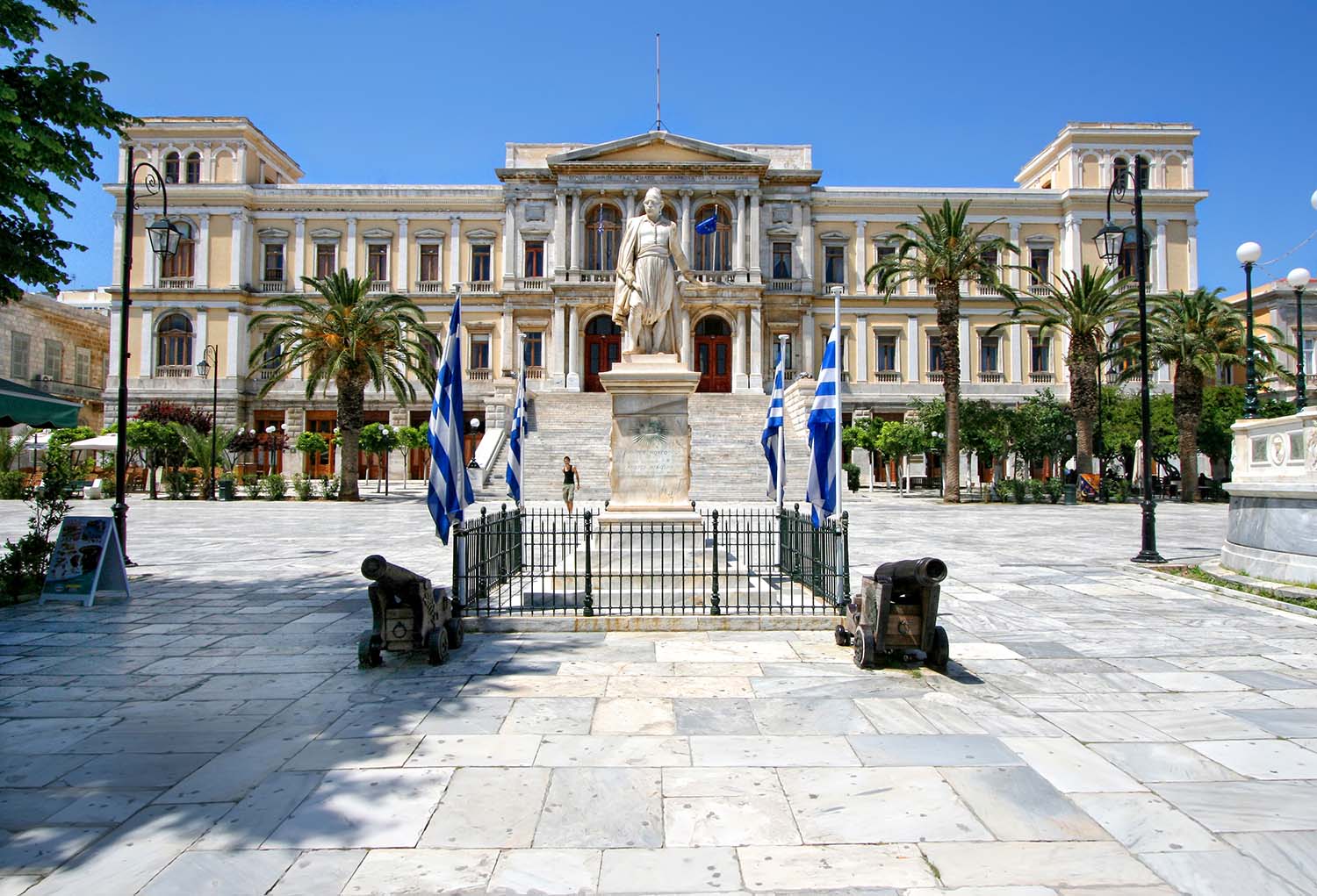 Σύρος image